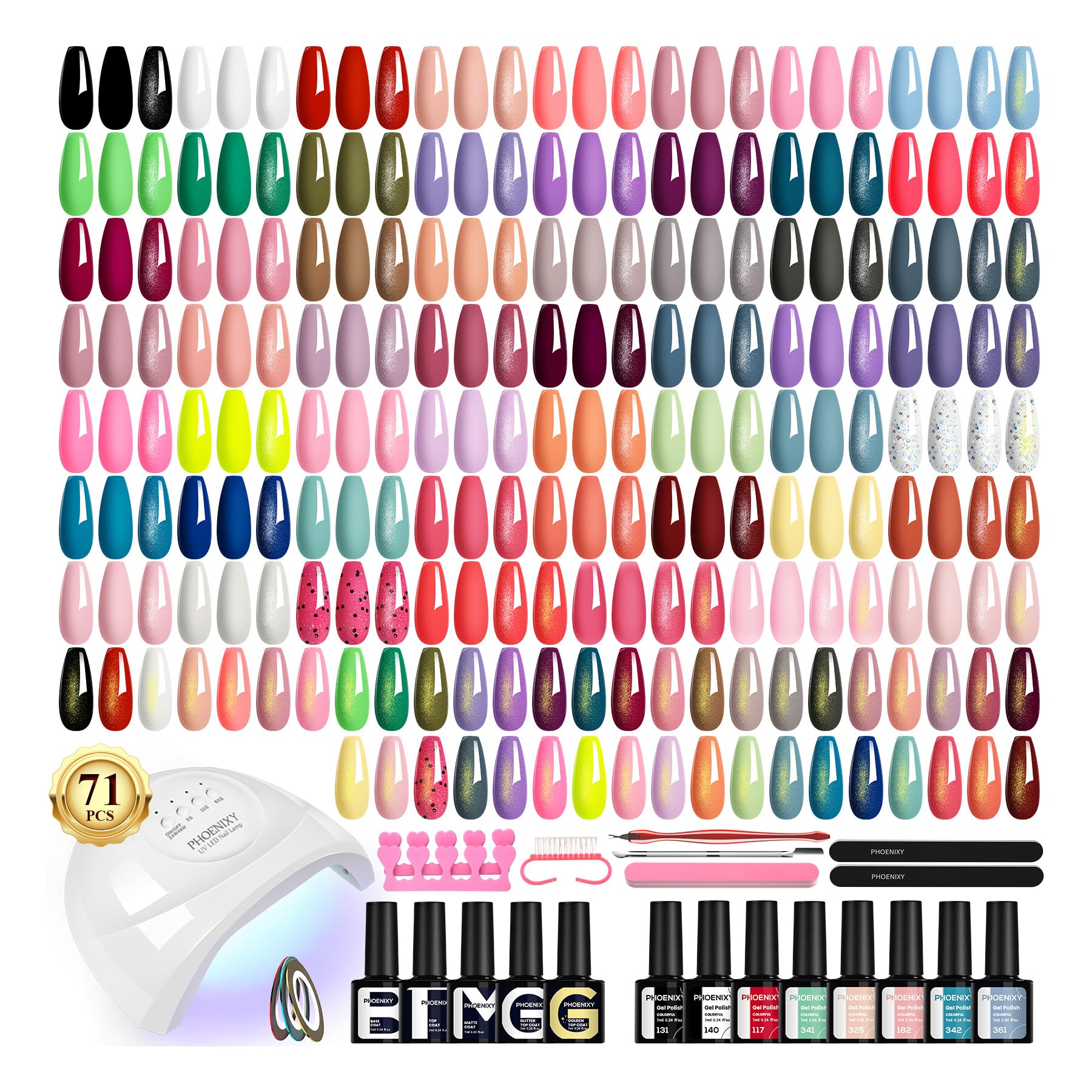 Phoenixy 71-pcs gel nail kit with UV light for at-home manicures
