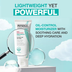 Physiogel Moisturizer Cream swatch, smooth texture for gentle daily hydration.
