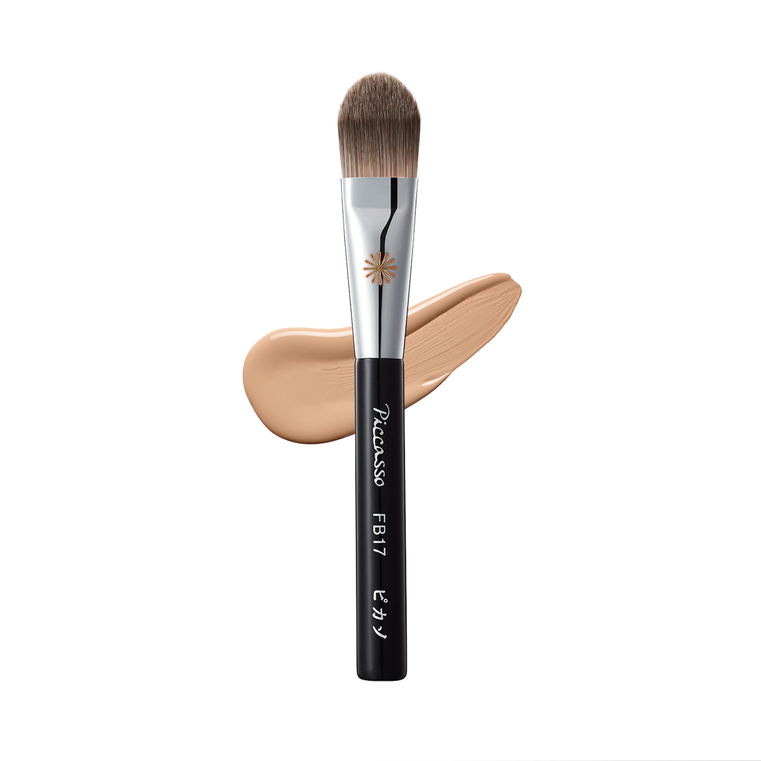 Piccasso FB17 foundation brush close-up shows soft bristles for a smooth base