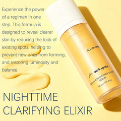 PKQLQ Nightly routine scene promotes simple skincare at bedtime.