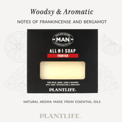 Plantlife ingredient label emphasizes botanicals and essential oils for healthy-looking skin.