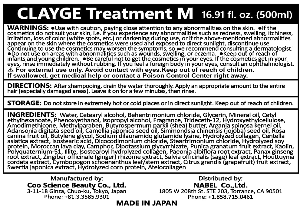 Plus eau Clayge Treatment M white jasmine musk fragrance for spa-like freshness