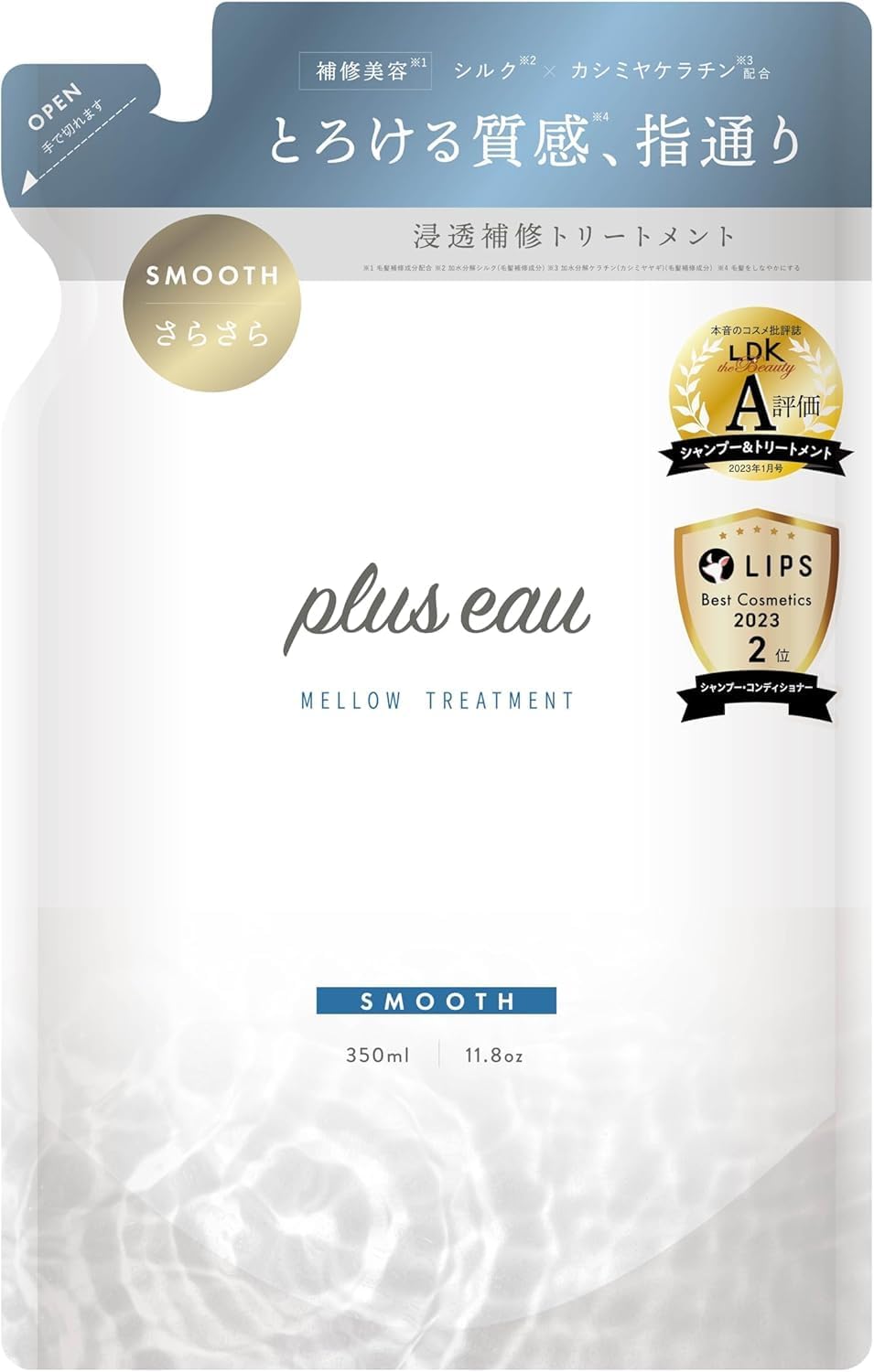 Plus eau Mellow Treatment Refill bottle with silk essence for smooth hydration.