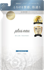 Plus eau Mellow Treatment Refill bottle with silk essence for smooth hydration.
