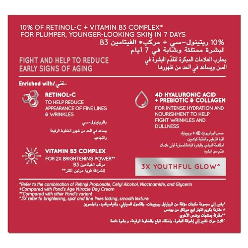 POND'S Age Miracle Night Cream jar close-up highlighting creamy texture for easy nightly application.