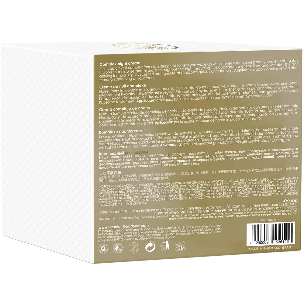 Premier Dead Sea Classic Night Cream ingredients visual, featuring minerals and vitamins
