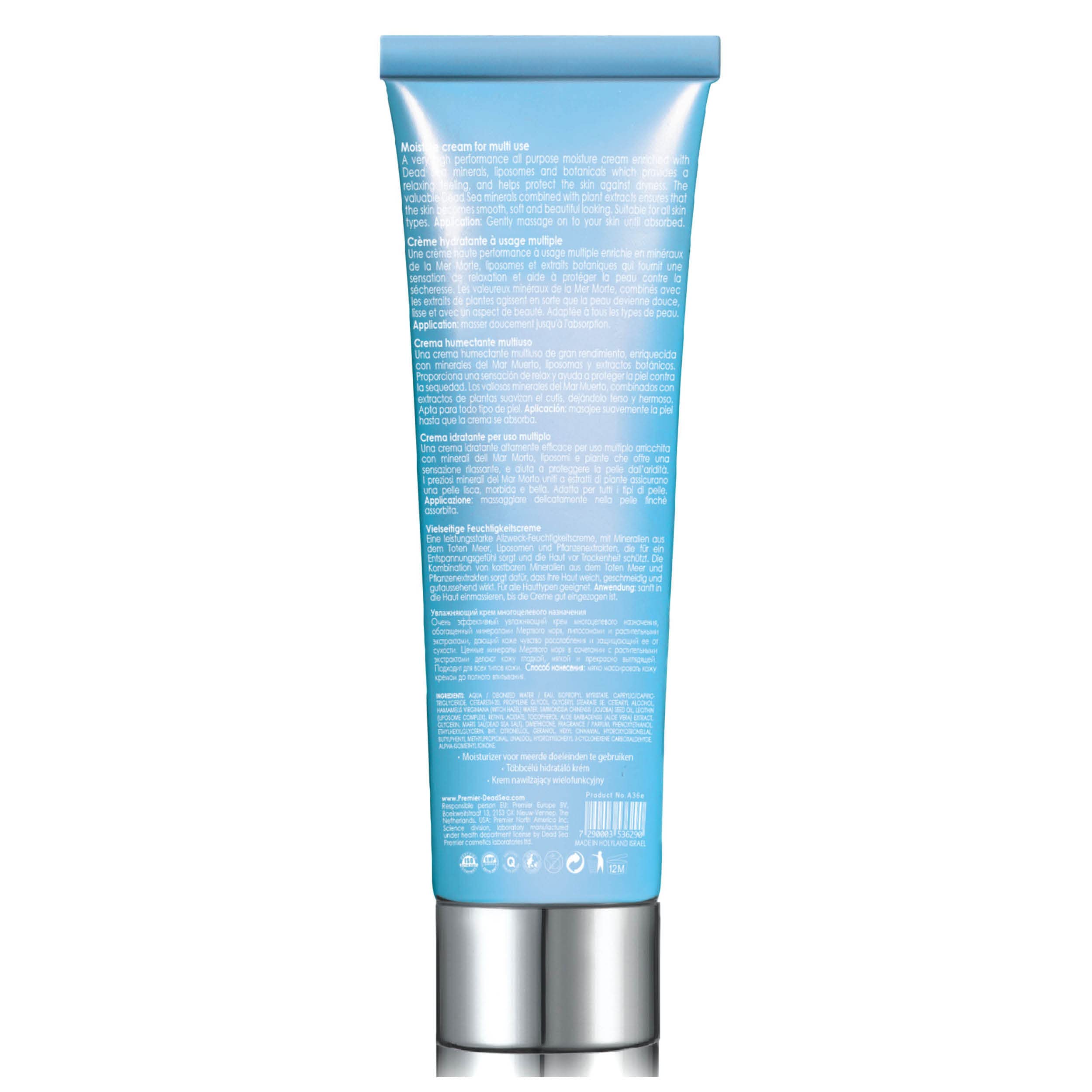 Premier Dead Sea Moisture Cream application on forearm demonstrates light, non-greasy moisturization