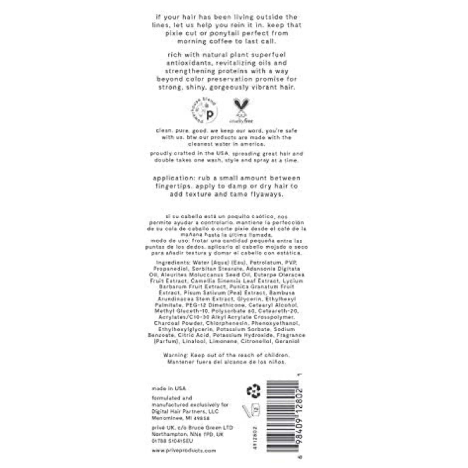 Privé Definition Hair Cream frizz control for flyaway-free hair.