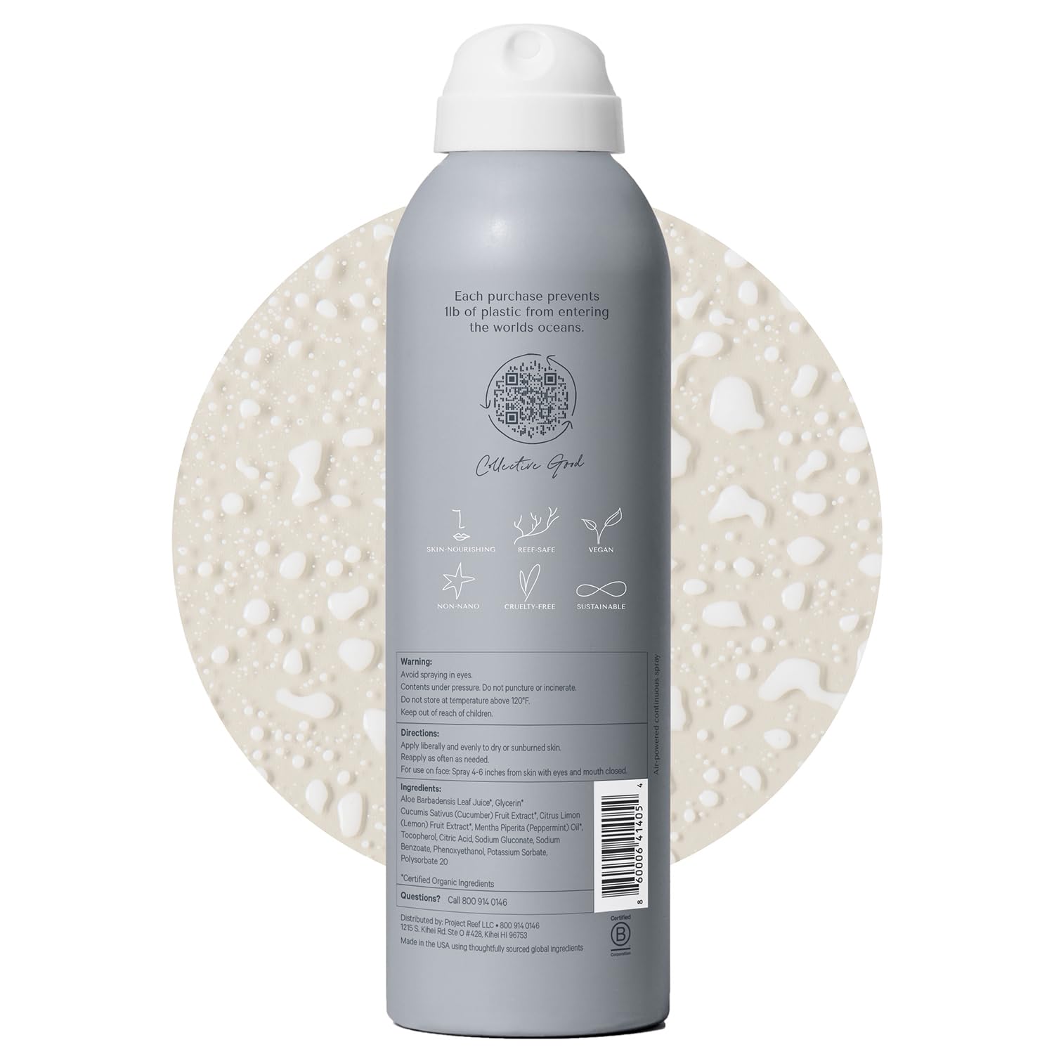 Project Reef Aloe Cooling Mist bottle side highlighting lightweight, non-sticky cooling