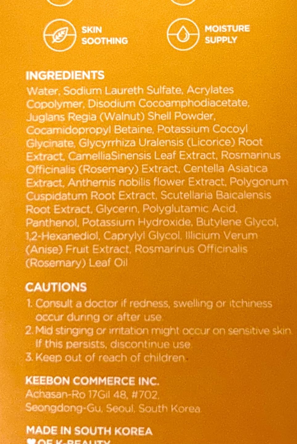 PROOT Butt Scrub Wash label—free from synthetic additives for a natural feel.