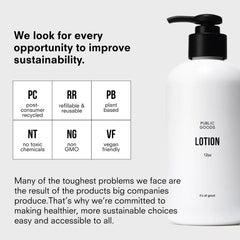 Public Goods Body Lotion swatch showing rich nourishing cream