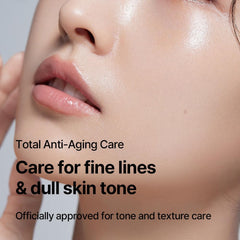 Pyunkang Yul Black Tea Serum application swipe showing smooth texture