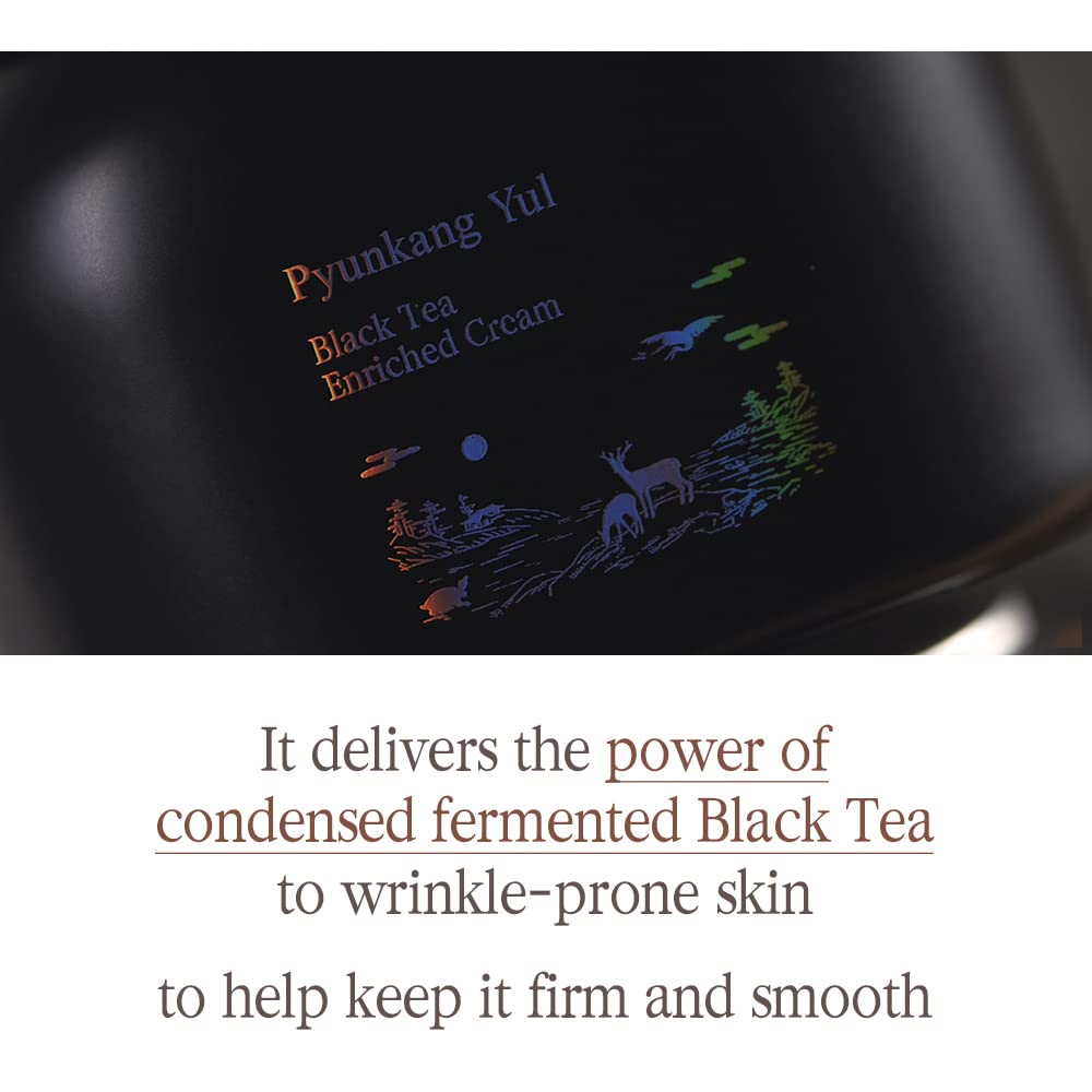 PKY Black Tea Cream jar in soft light, signaling gentle care.