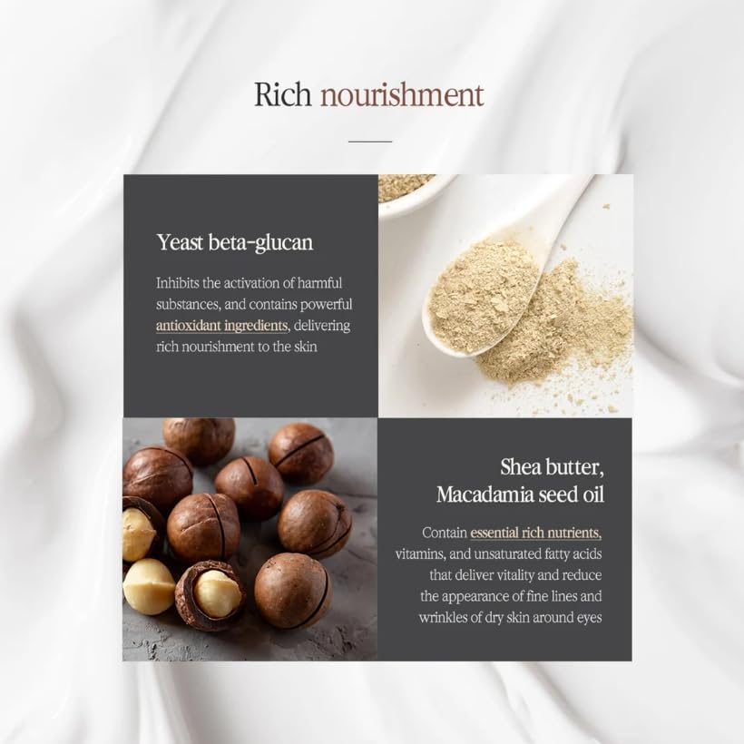 Pyunkang Yul PKY ceramide-rich nourishment with shea butter and macadamia oil