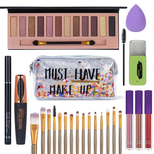 QiBest all-in-one makeup set eyeshadow palette with 12 nude shades for versatile day-to-night looks