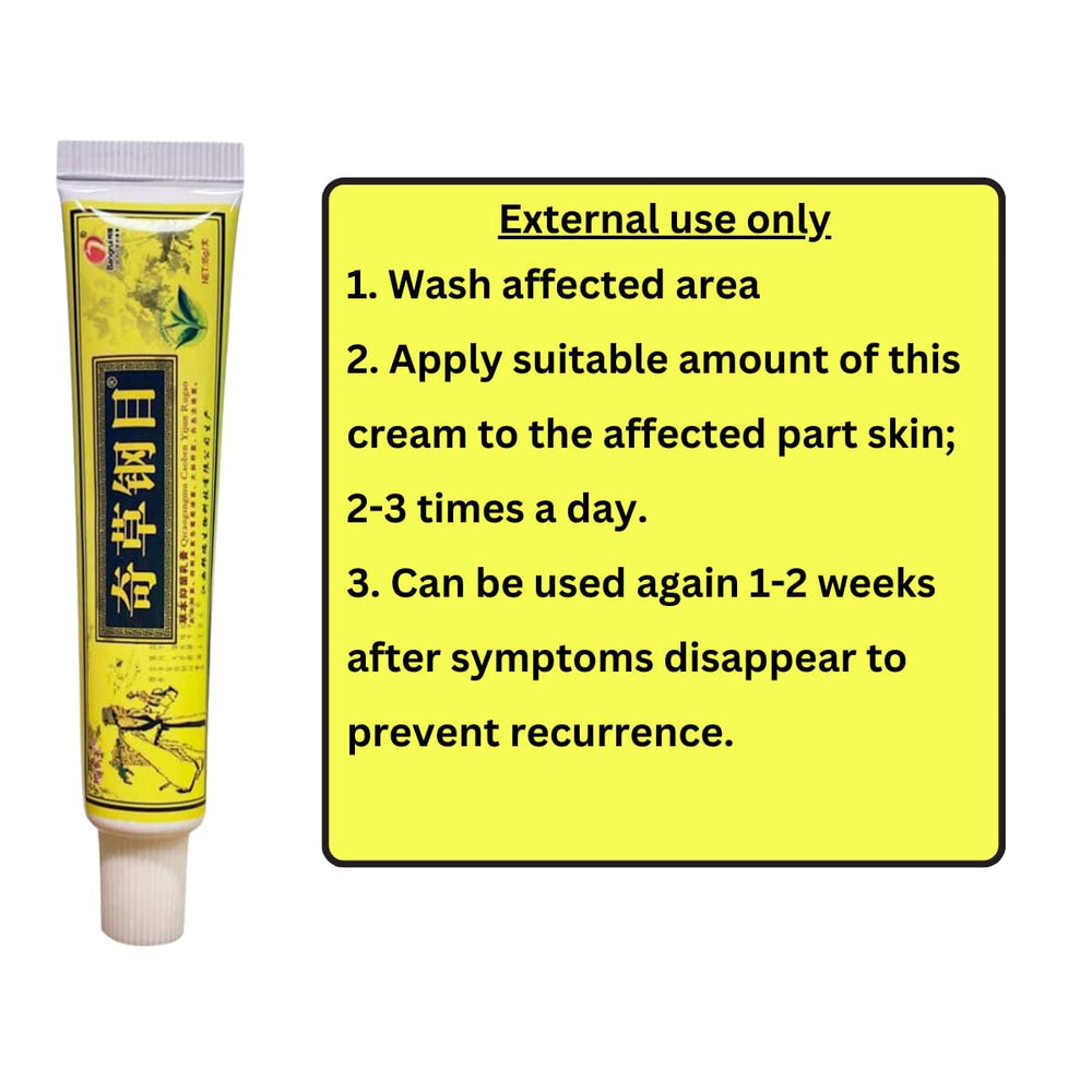 QICAOGANGMU Chinese Herbal Cream application on skin demonstrates fast-absorbing, gentle hydration.