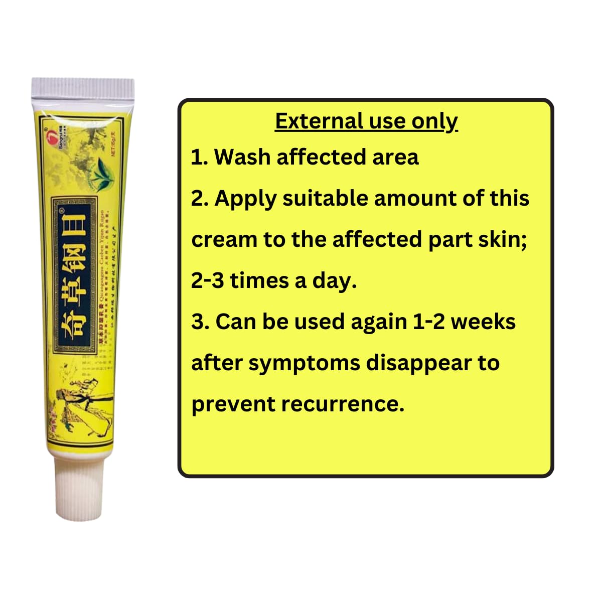 QICAOGANGMU Chinese herbal cream ingredients label emphasizing natural herb roots.