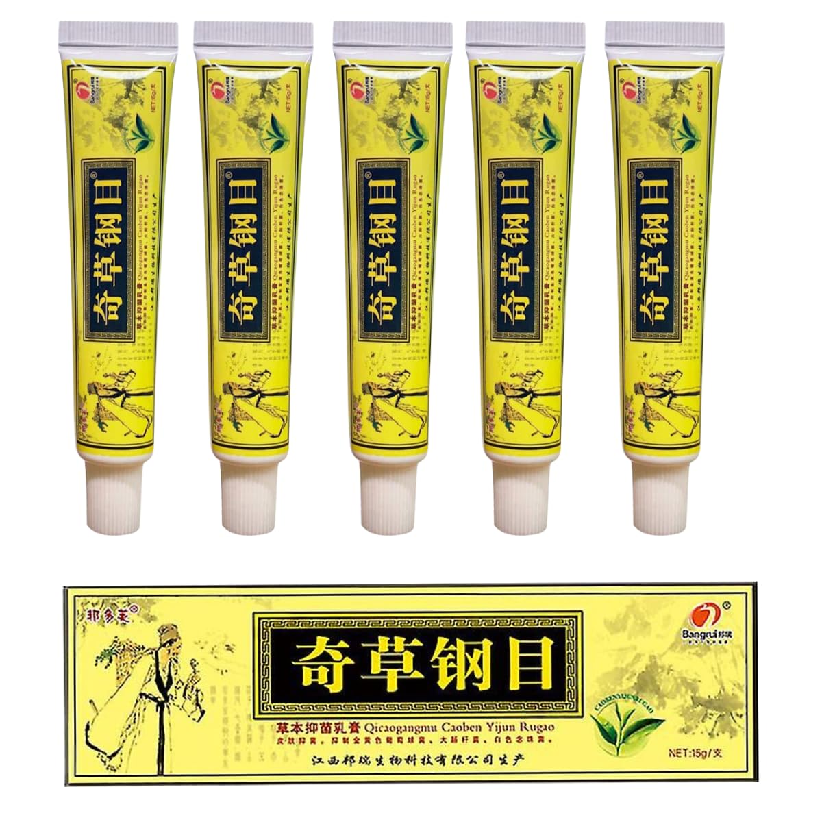 QICAOGANGMU Chinese Herbal Cream pack five, front view, soothing daily skin support.