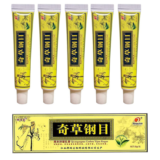 QICAOGANGMU Chinese Herbal Cream pack five, front view, soothing daily skin support.