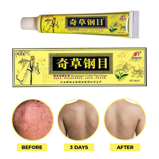 QICAOGANGMU Chinese herbal cream tube close-up showing smooth, gentle application.