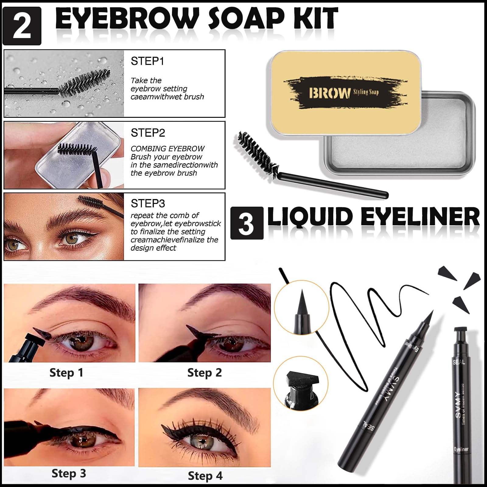 QIONG All in One makeup kit waterproof liquid eyeliner for precise lines