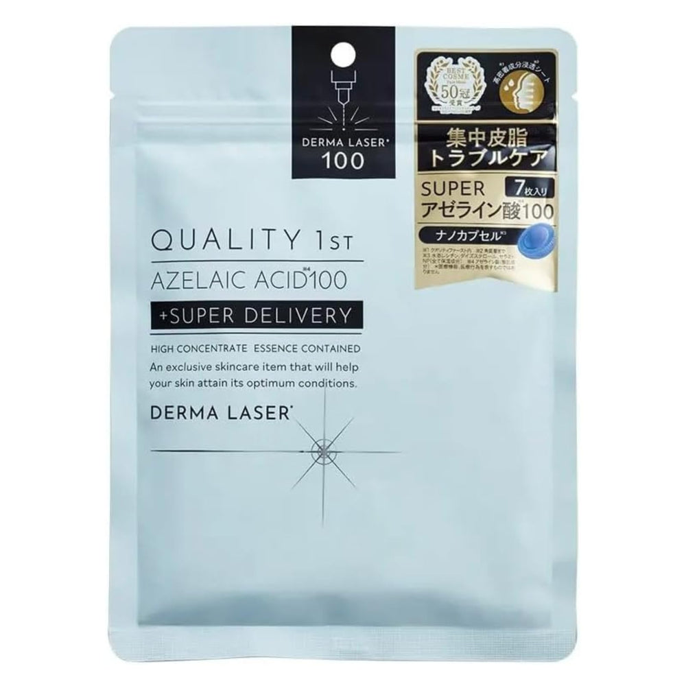 Quality 1st Super AZ100 Mask pack of seven sheets for easy at-home skincare.