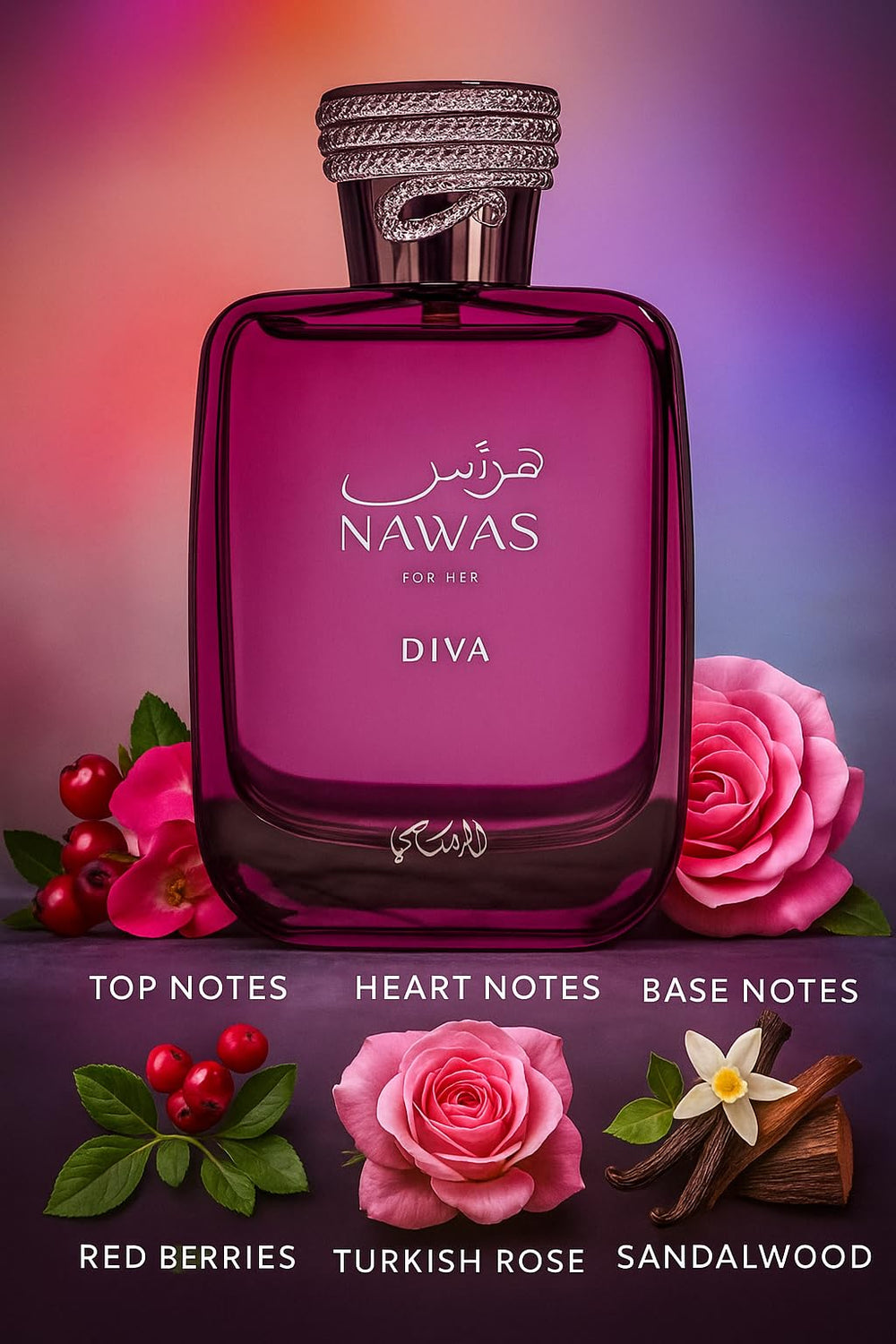 Close-up of Hawas Diva label, signaling premium quality.