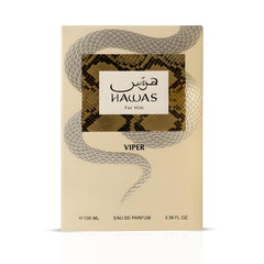 RASASI Hawas Viper cap detail, refined luxury touch for a premium fragrance experience.