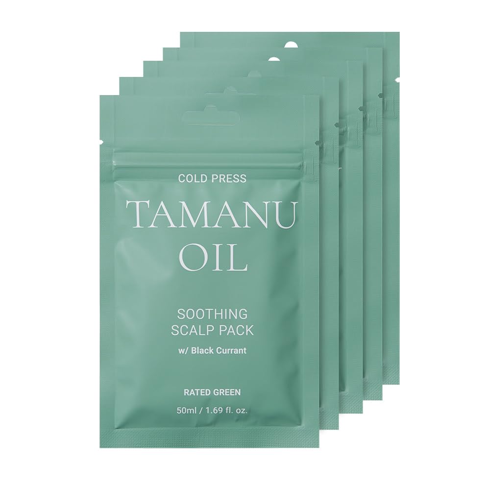 RATED GREEN Tamanu Oil Mask jar front view for deep conditioning and scalp soothing.