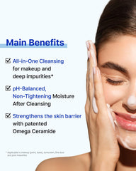 Real Barrier Ceramide Moisture Cleansing Foam close-up shows rich foam and hydration.