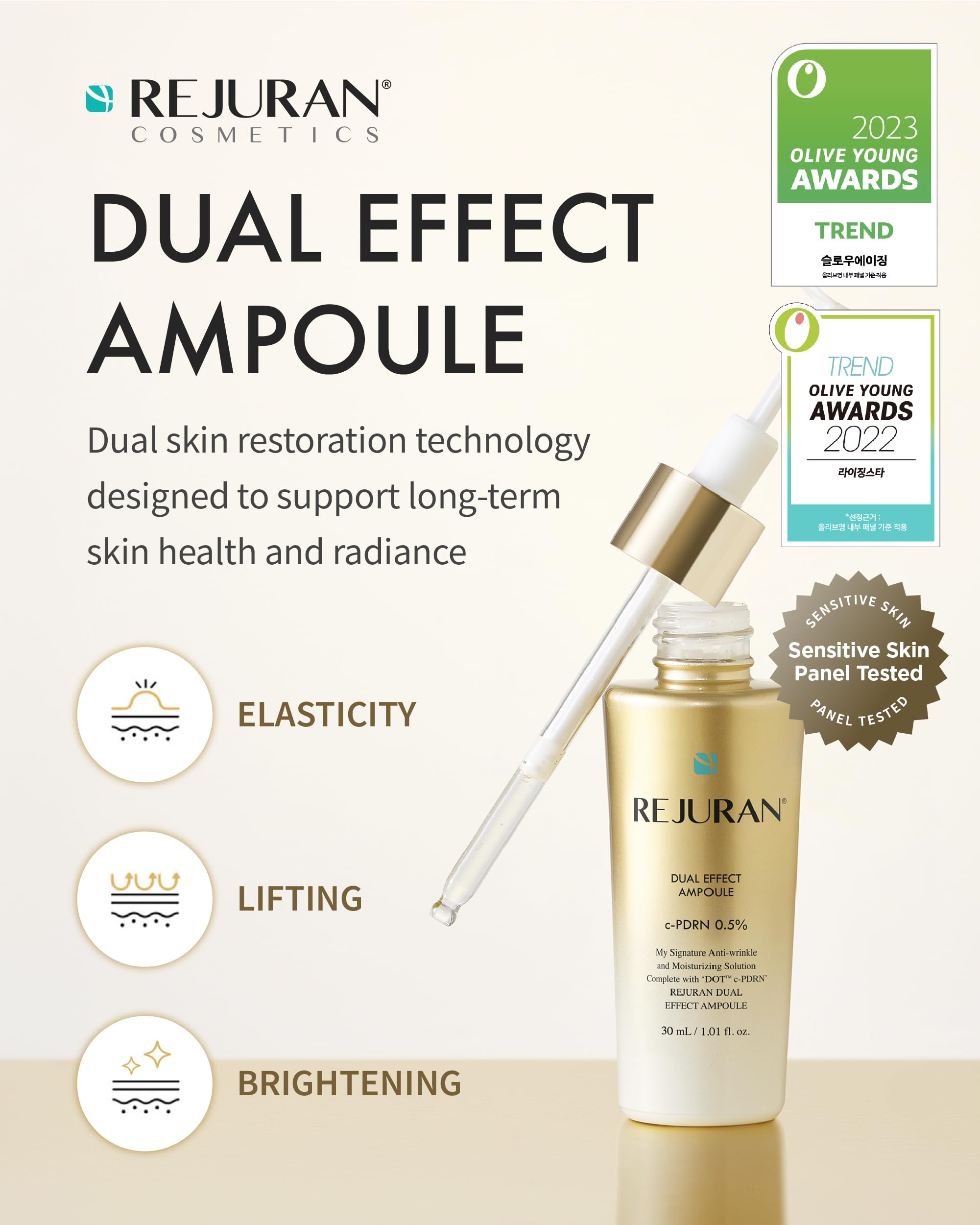 REJURAN DOT Dual CPDRN serum dispense showing easy-to-use pump.