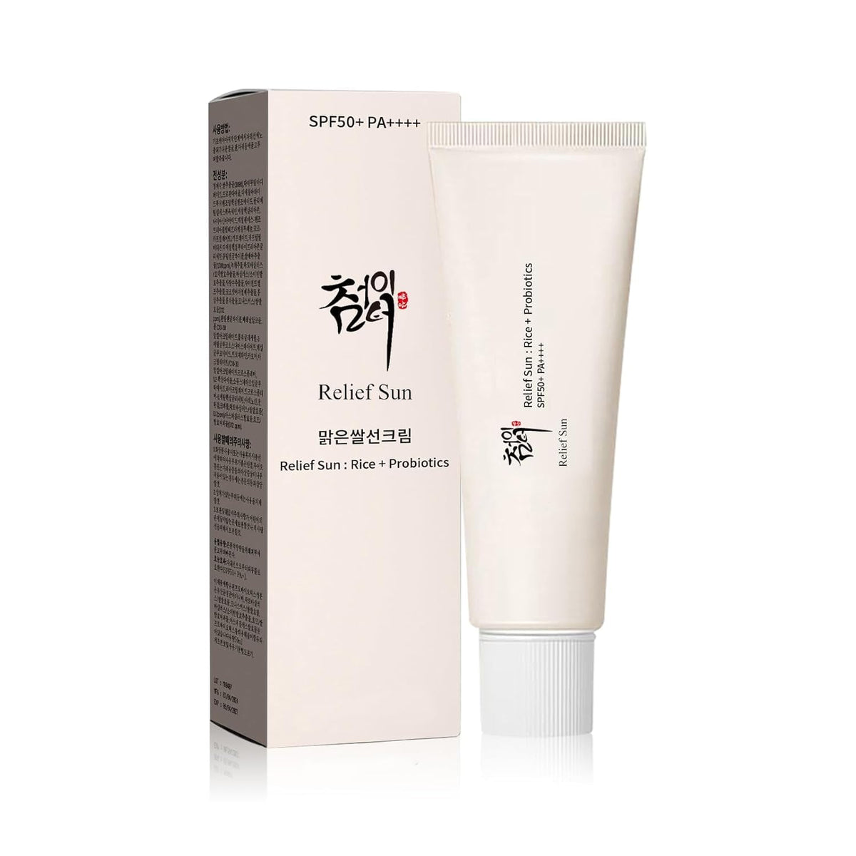 Relief Sun Organic sunscreen with Rice & Probiotics for nourishing, gentle daily UV protection.