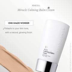 RENECELL Miracle Calming Balm packaging highlighting design for daily sensitive-skin use.