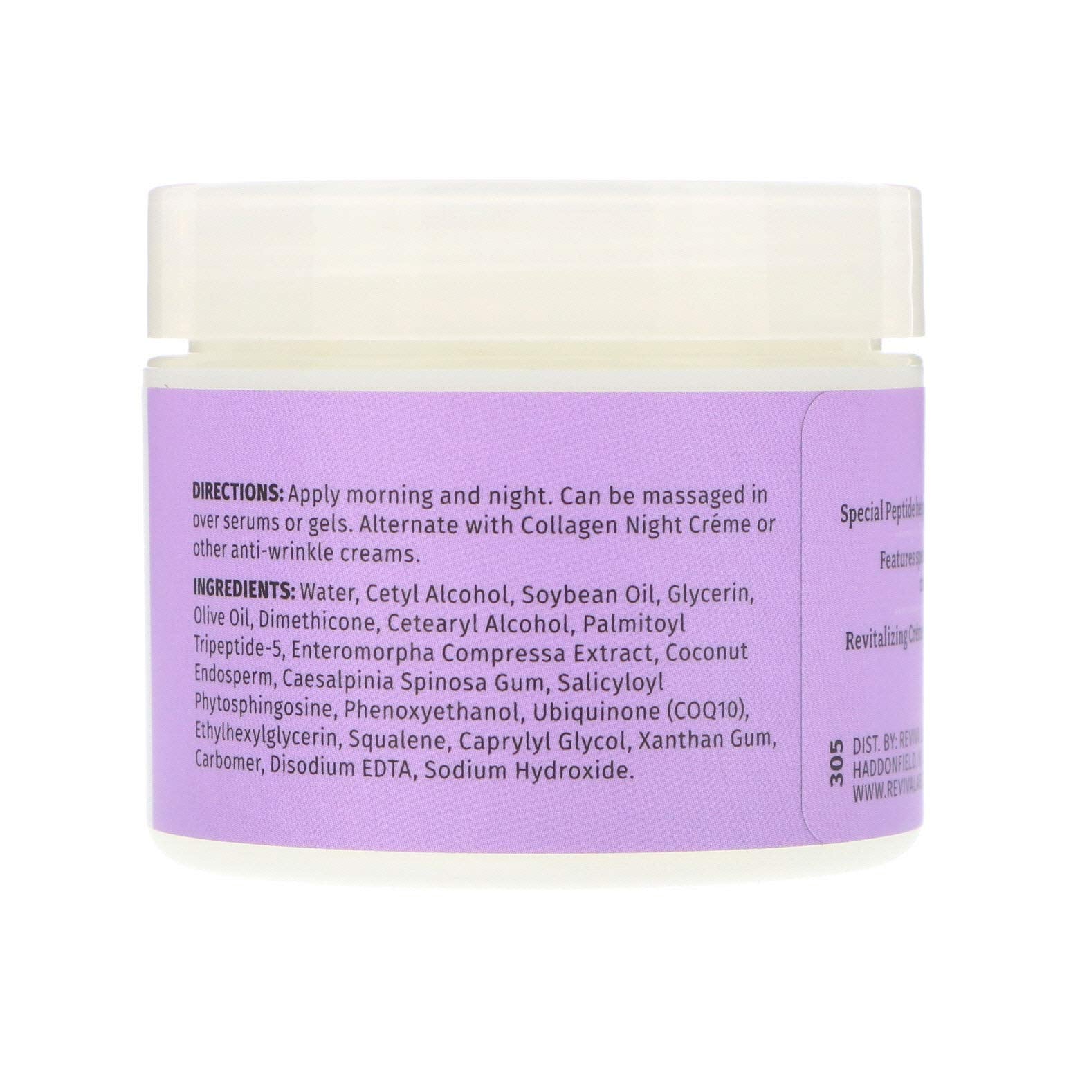 Reviva Labs Elastin-DMAE Night Creme close-up shows smooth, silky finish for nightly hydration