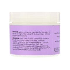 Reviva Labs Elastin-DMAE Night Creme close-up shows smooth, silky finish for nightly hydration