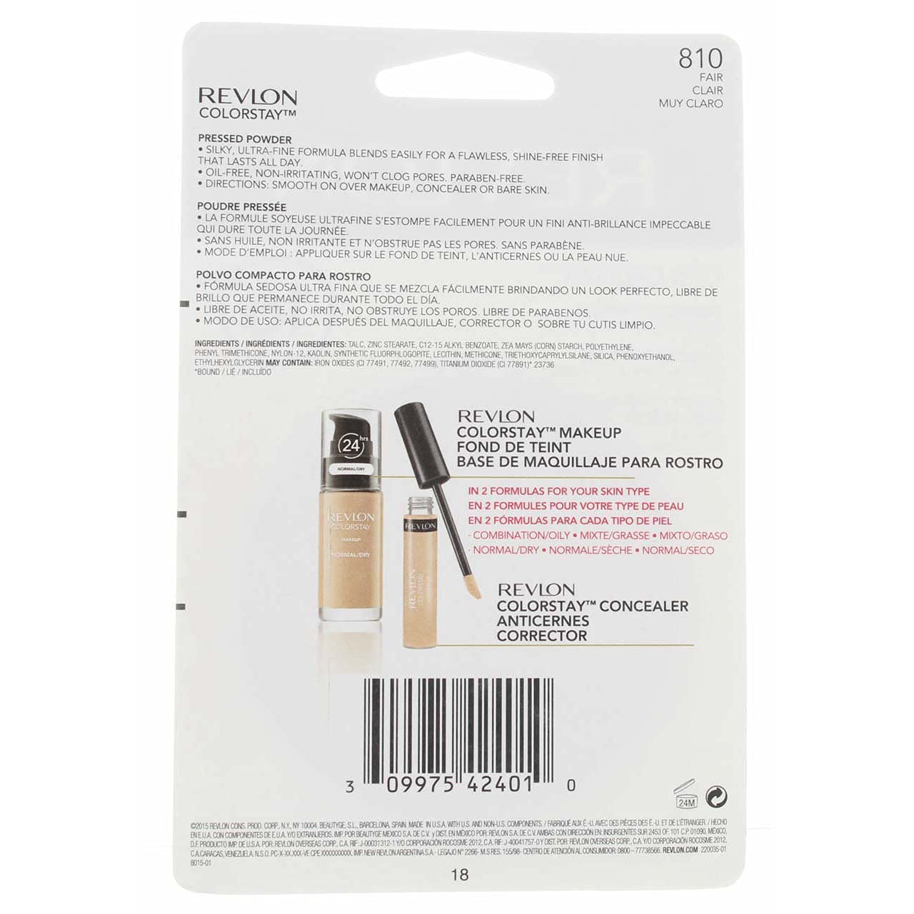 Revlon ColorStay pressed powder oil-free formula helps control shine
