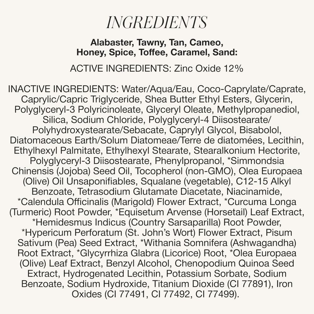 Vegan, cruelty-free RMS SunCoverup labeling on the product box.