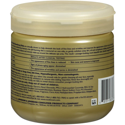RoC Daily Resurfacing Disks textured side close-up highlighting cleansing action.