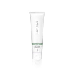 Rodan + Fields Soothe Calming Gel Cleanser packaging shows gentle daily cleanser for sensitive skin.