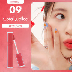 rom&nd Blur Fudge Tint Coral Jubilee tube design ideal for on-the-go touch-ups