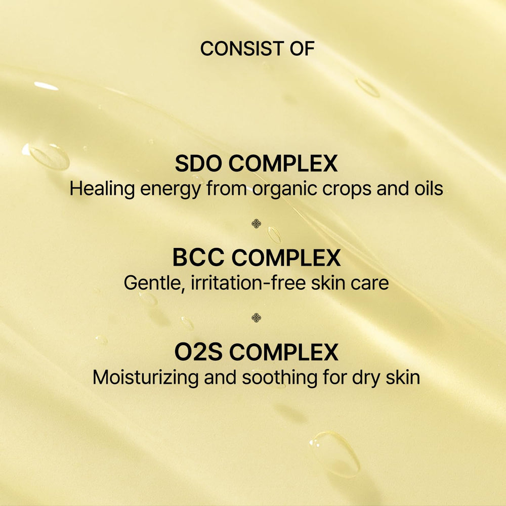ROOTON Manantio skin-hydration close-up emphasizes lasting moisture balance