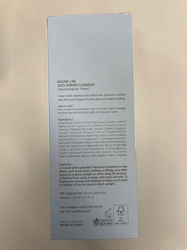 Makeup removal demonstration with Round Lab Dokdo Cleanser
