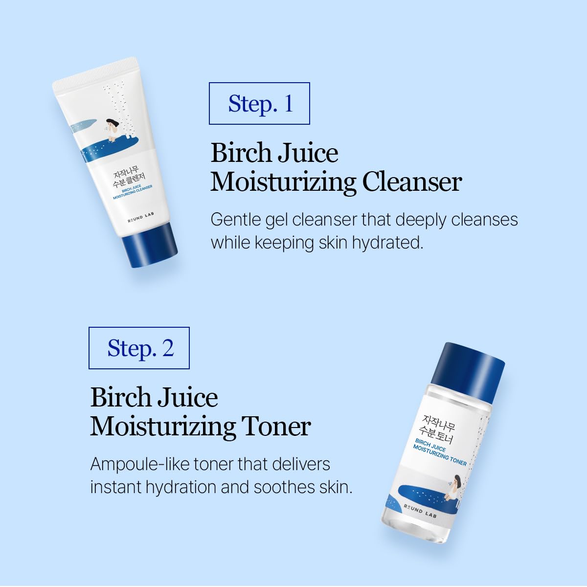 ROUND LAB Birch Juice Cream mini jar for lasting moisture and barrier support.