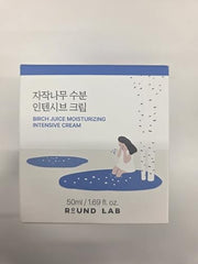 ROUND LAB Birch Juice Intensive Cream airless pump demonstrates hygienic design and easy application.