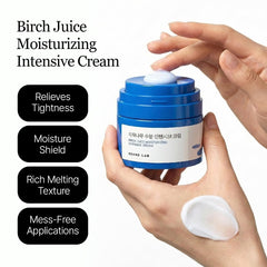 ROUND LAB Birch Juice Intensive Cream birch sap ingredient highlights natural hydration source.