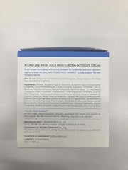 ROUND LAB Birch Juice Intensive Cream jar conveys rich texture and convenient access.