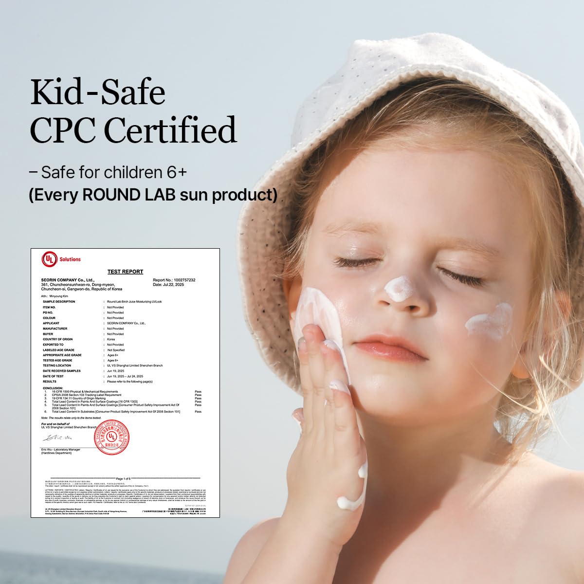 ROUND LAB Birch Juice Moisturizing sunscreen no white cast for natural finish