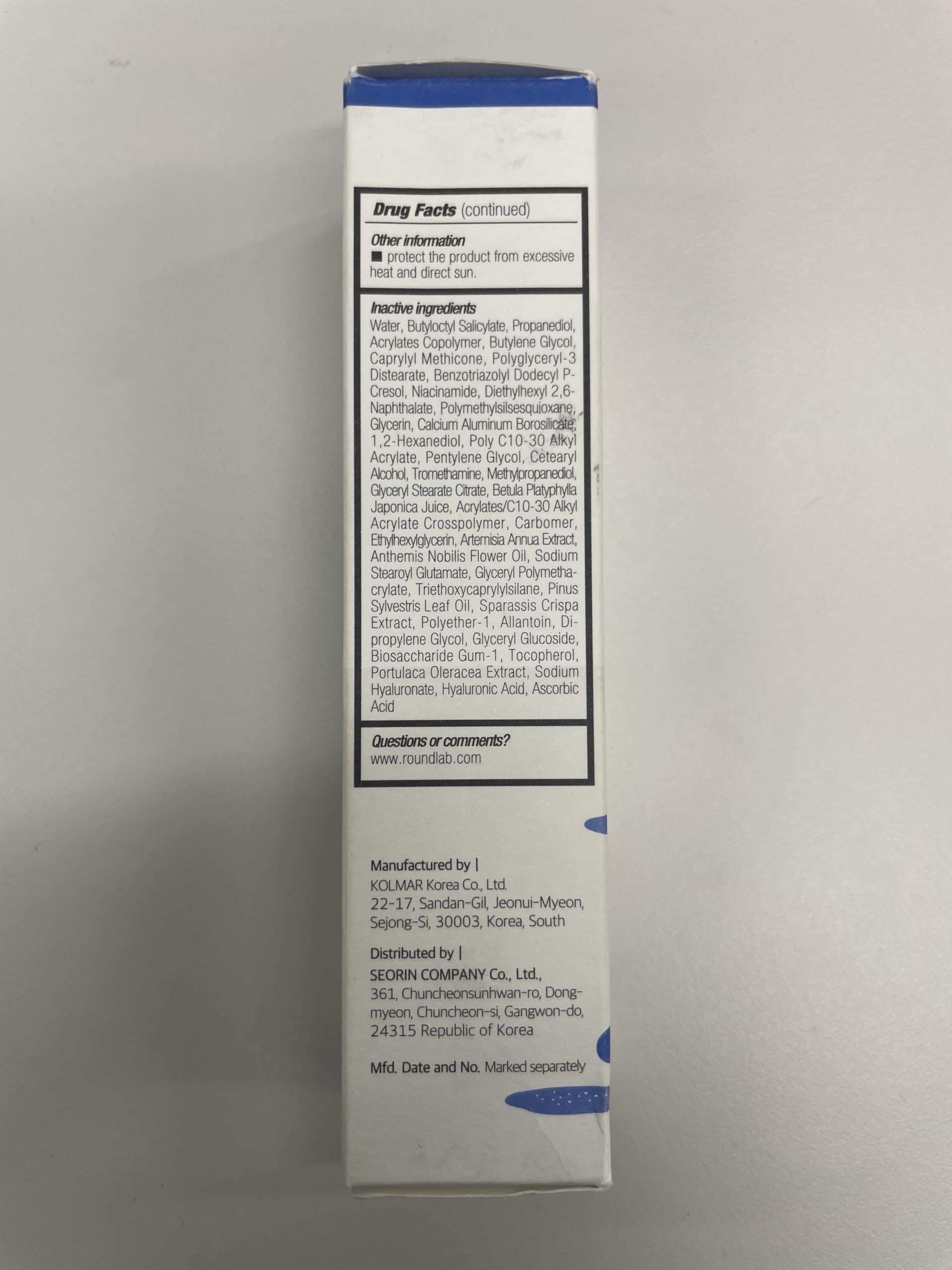 ROUND LAB Birch Juice UV Lock SPF 45 daily sunscreen for under makeup