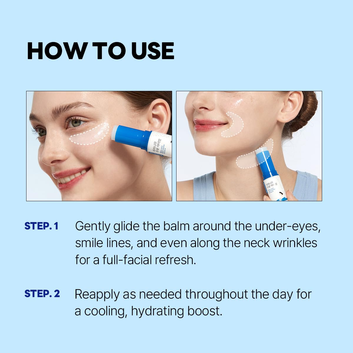 ROUND LAB Birch Juice for under-eye, forehead, and neck hydration