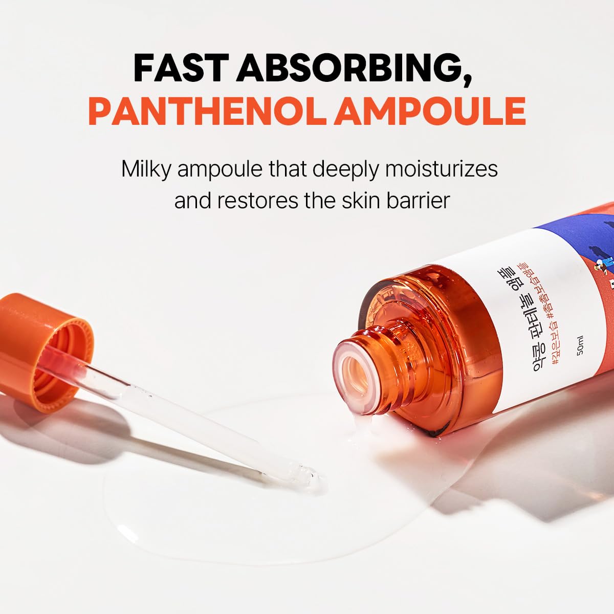 ROUND LAB Black Soybean Extract ingredient shot emphasizing antioxidant nourishment
